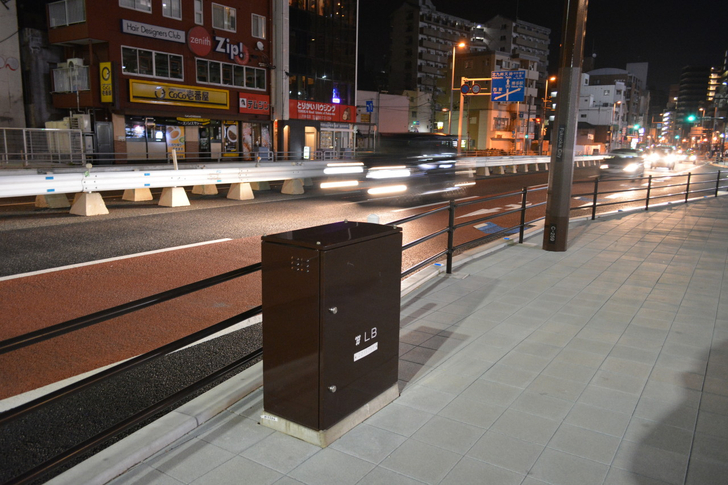 「C.C.BOX」と言うらしい