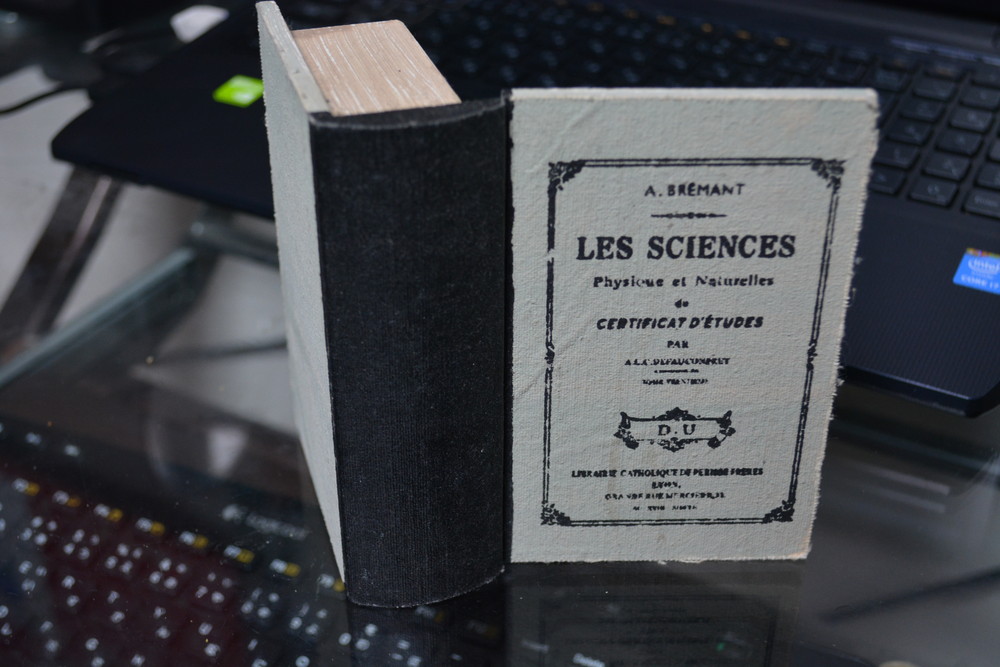 2012年12月。僕は種子島を一人で旅した：種子島で買った木箱③