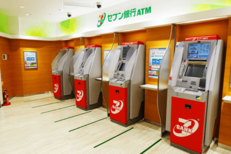 【セブン銀行】僕が使う理由・メリットなど【お金と時間を節約】