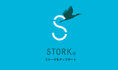 Jstorkテーマ、サイドバーのスクロール領域がズレる問題の解消