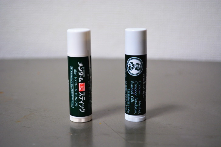 「メンターム」と「メンソレータム」の違い。僕はメンターム派となった。