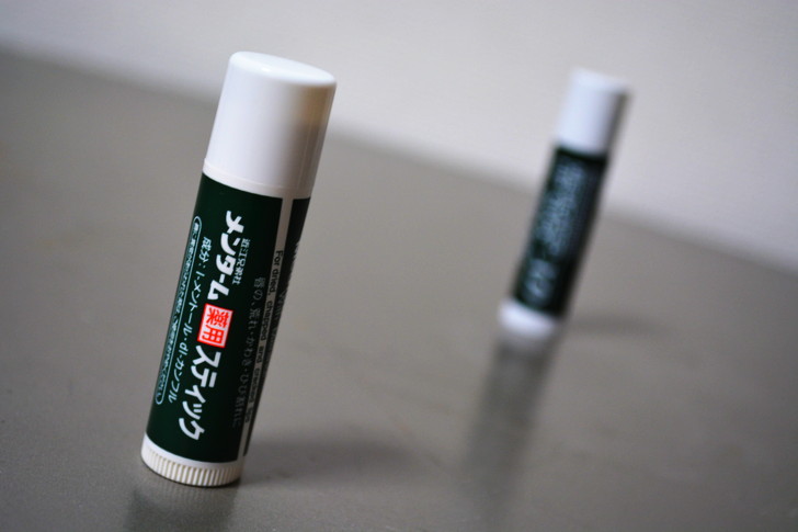 メンターム目線のメンソレータム