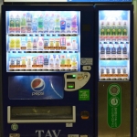 「自動販売機」とかいうアトラクション級に楽しいもの