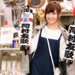 「お土産」という生活必需品