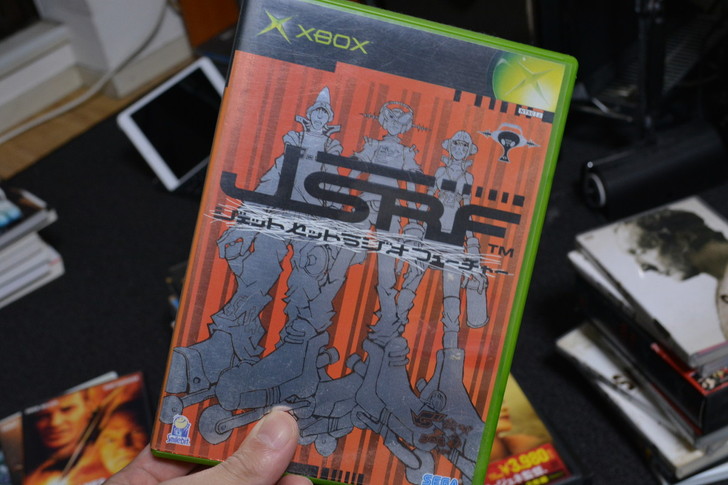 ジェットセットラジオフューチャー